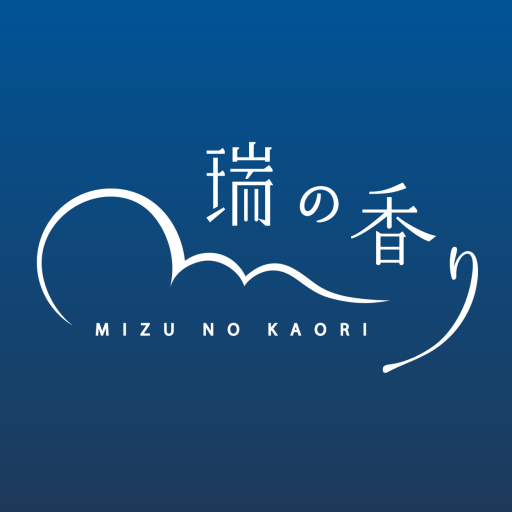 旅館まるごと貸切プラン 始まりました